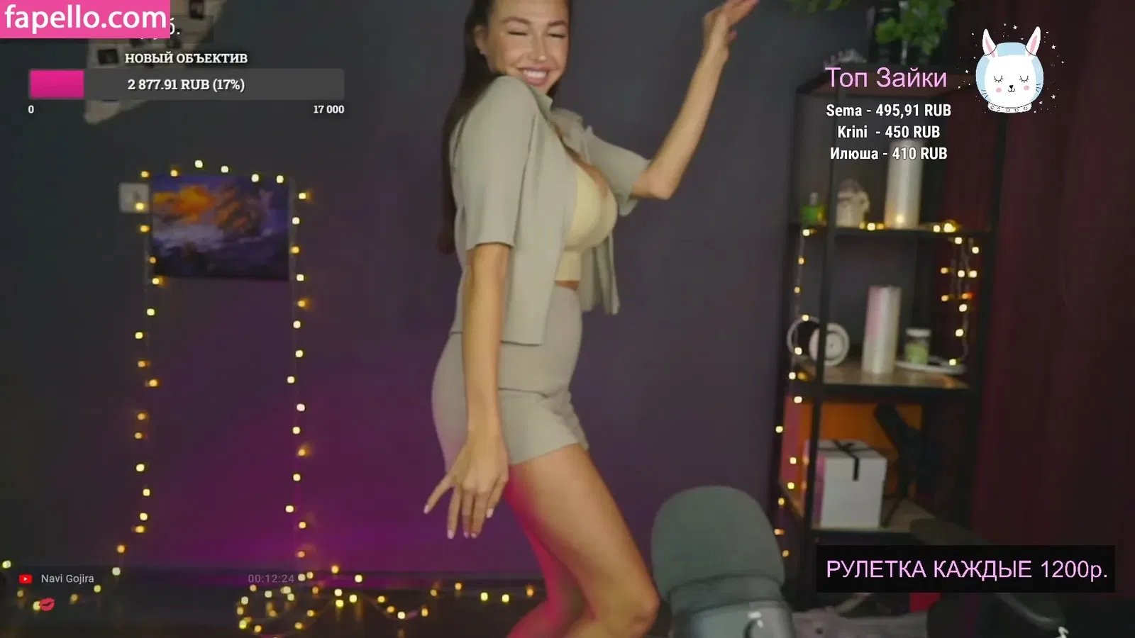 Top Baby ASMR Onlyfans Photo Gallery 