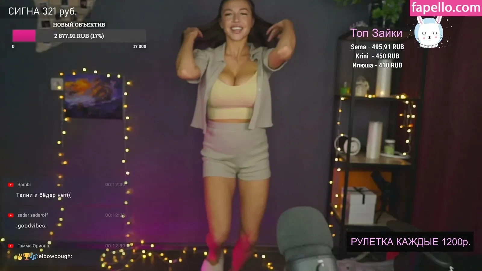 Top Baby ASMR Onlyfans Photo Gallery 