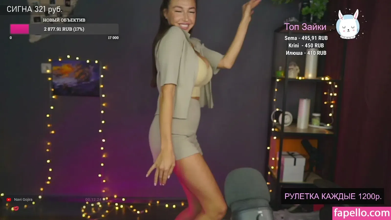 Top Baby ASMR Onlyfans Photo Gallery 