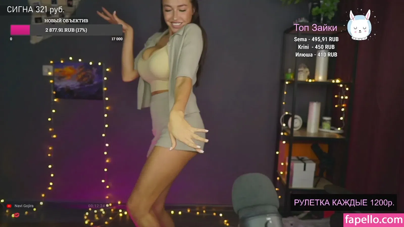 Top Baby ASMR Onlyfans Photo Gallery 