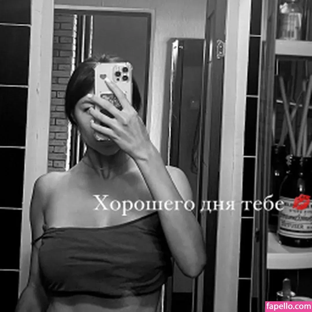 Top Baby ASMR Onlyfans Photo Gallery 