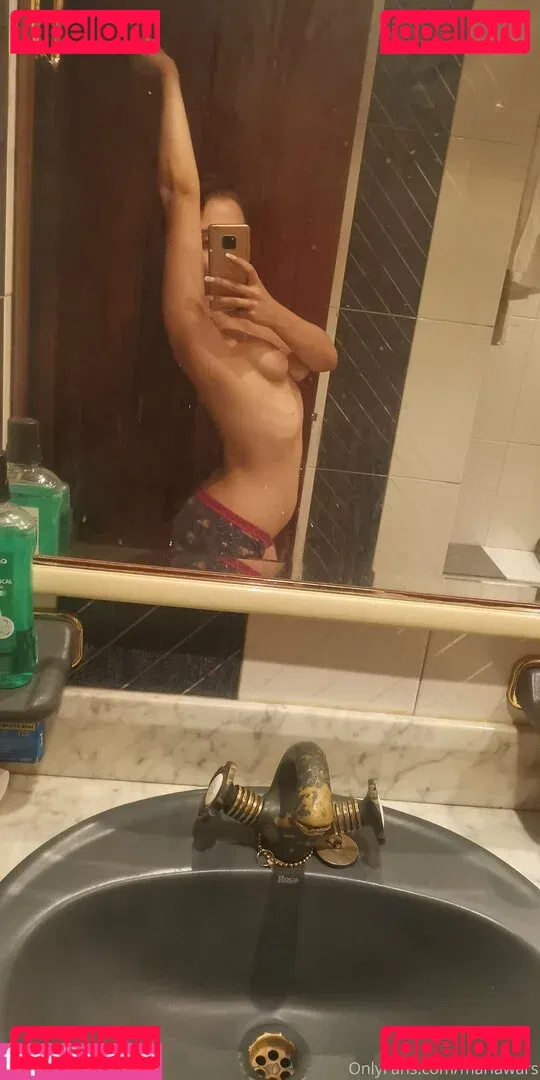 mariawars Onlyfans Photo Gallery 