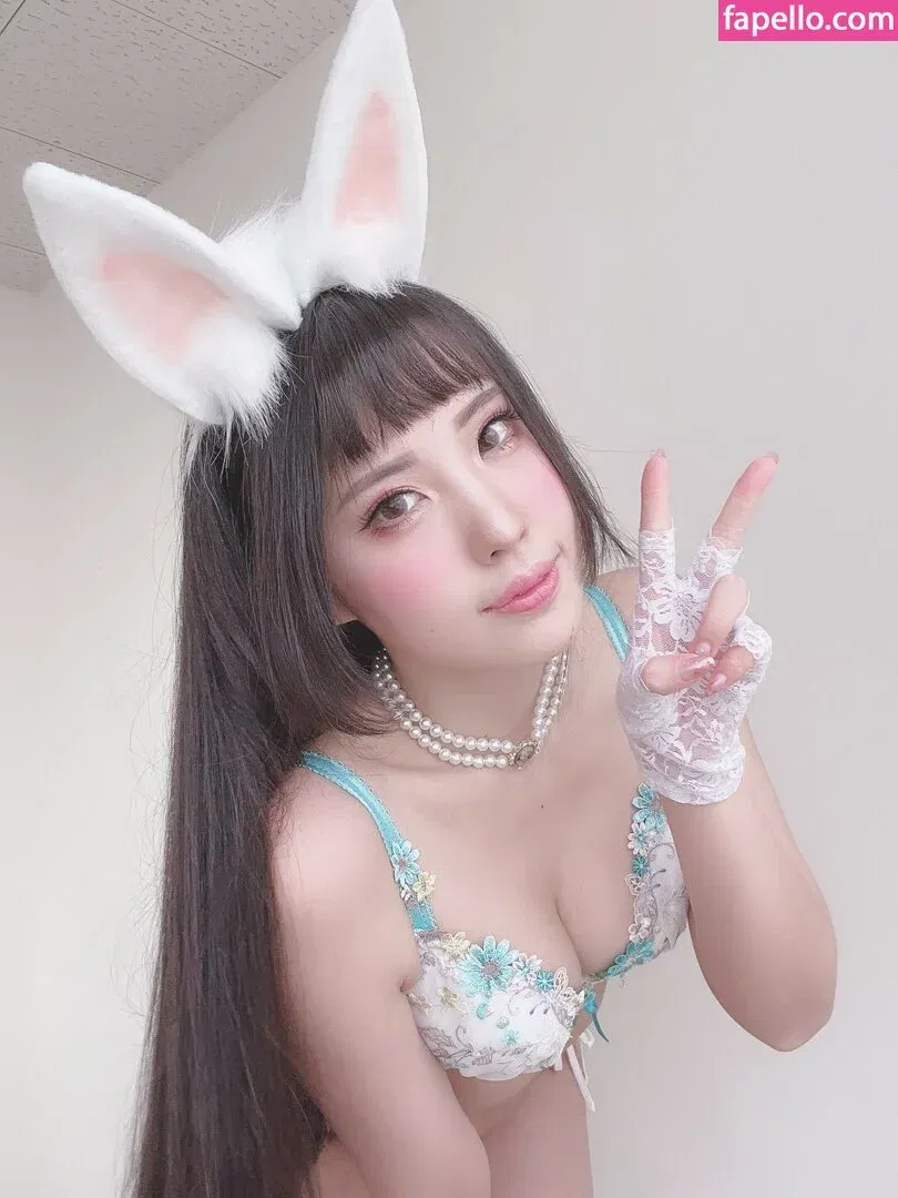 Ririkana Onlyfans Photo Gallery 