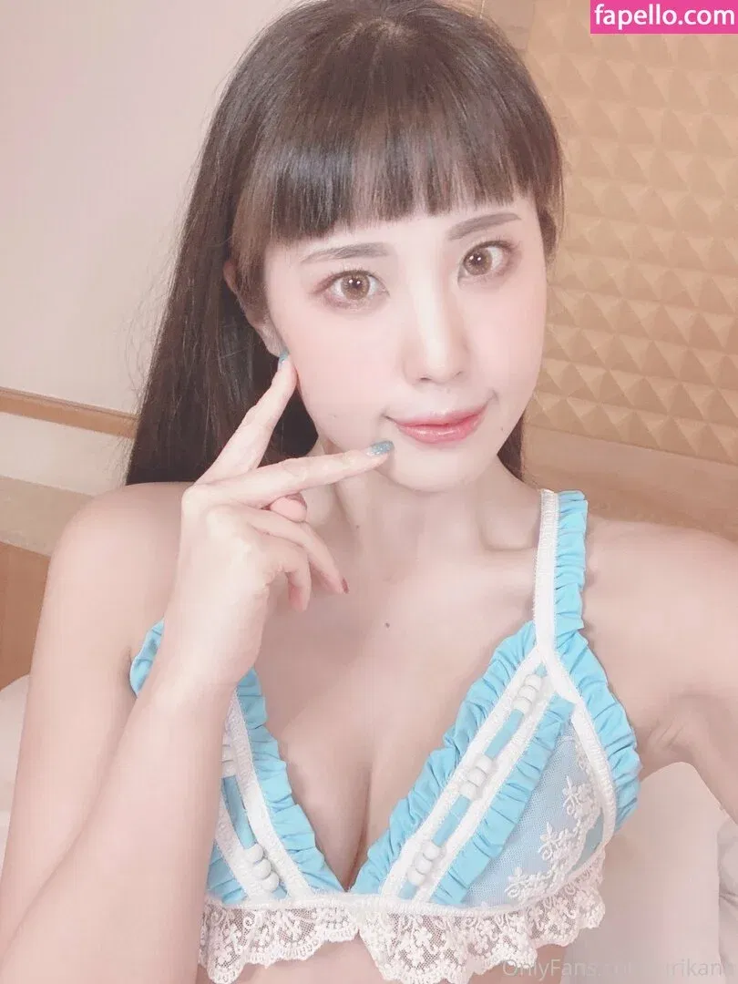 Ririkana Onlyfans Photo Gallery 