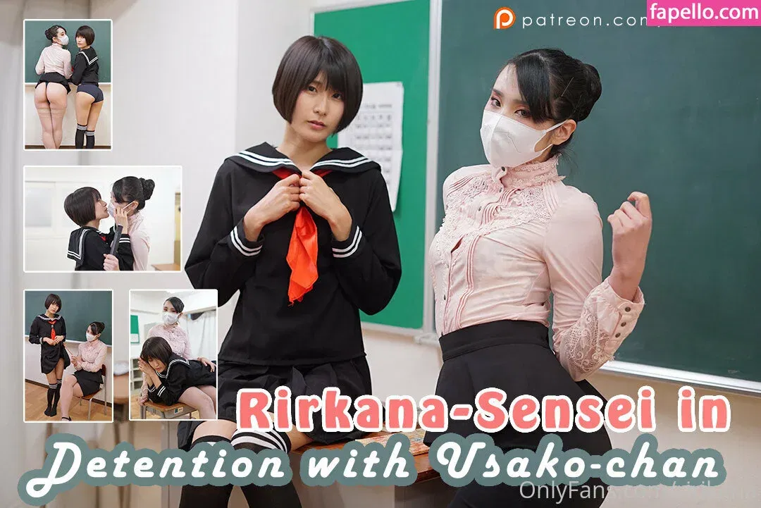 Ririkana Onlyfans Photo Gallery 