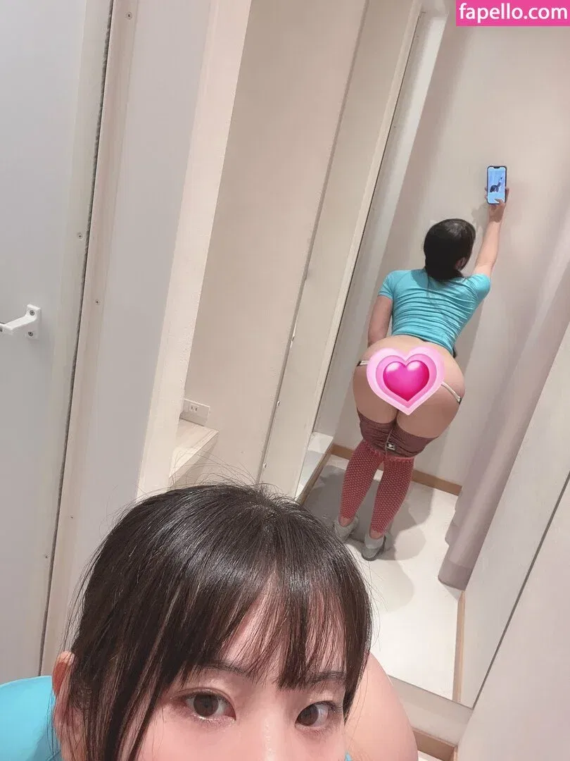 Ririkana Onlyfans Photo Gallery 