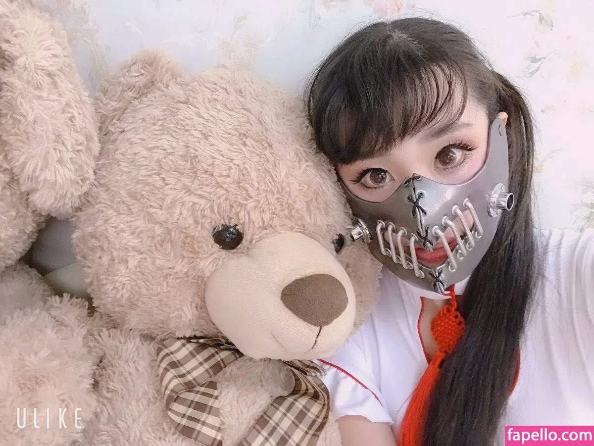 Ririkana Onlyfans Photo Gallery 