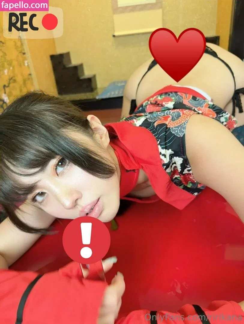 Ririkana Onlyfans Photo Gallery 