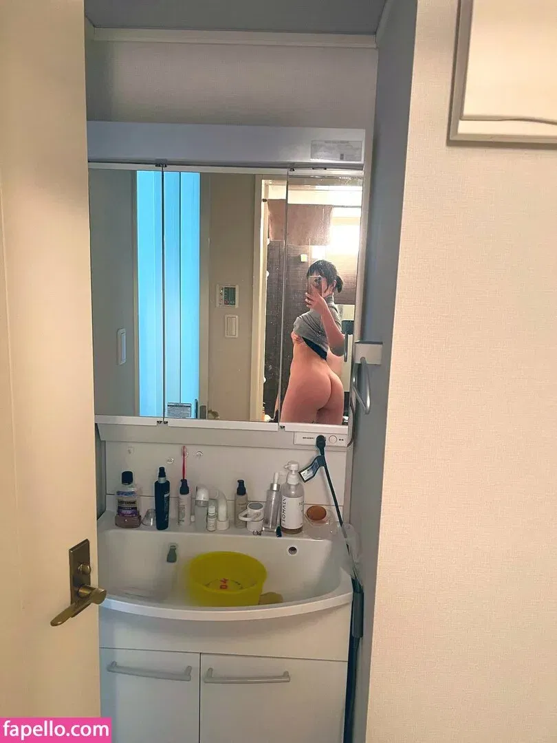 Ririkana Onlyfans Photo Gallery 