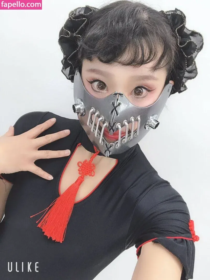 Ririkana Onlyfans Photo Gallery 