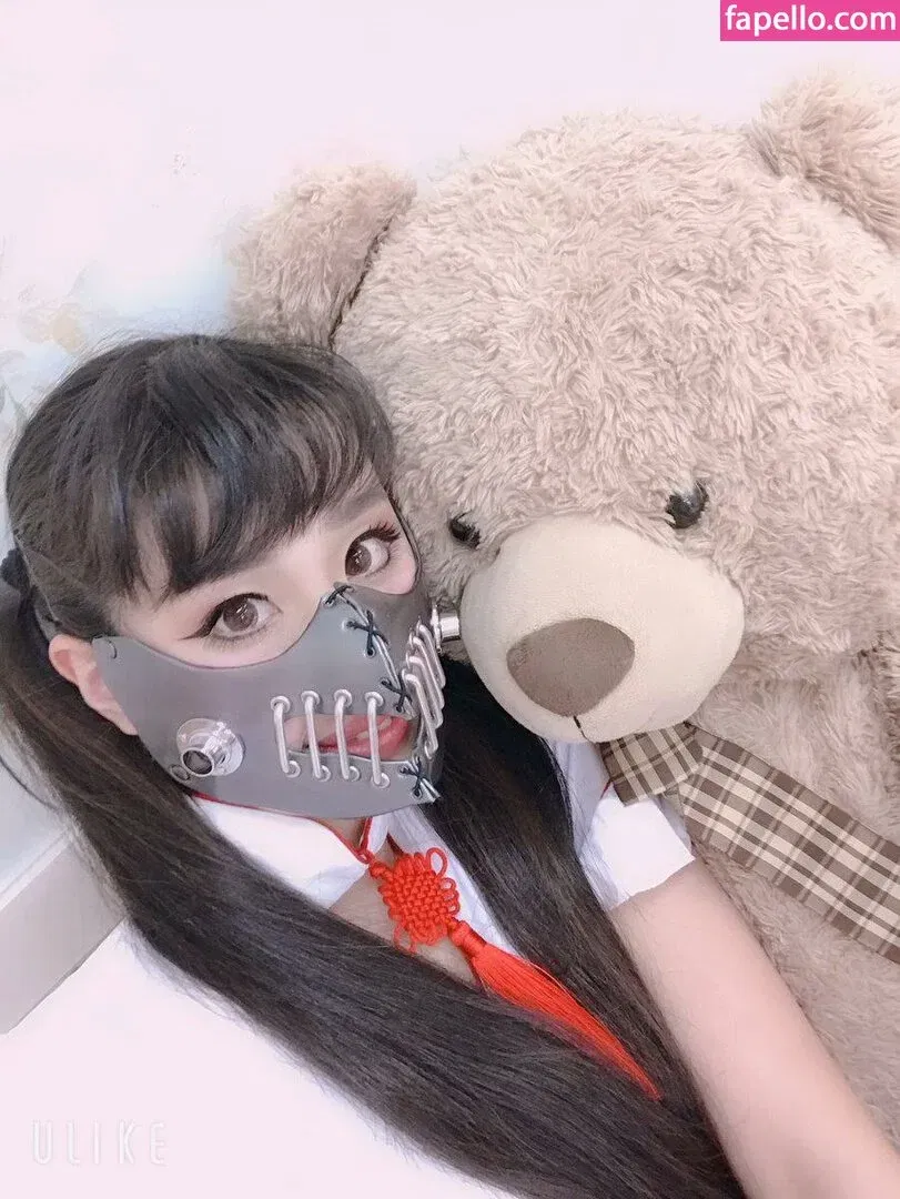 Ririkana Onlyfans Photo Gallery 