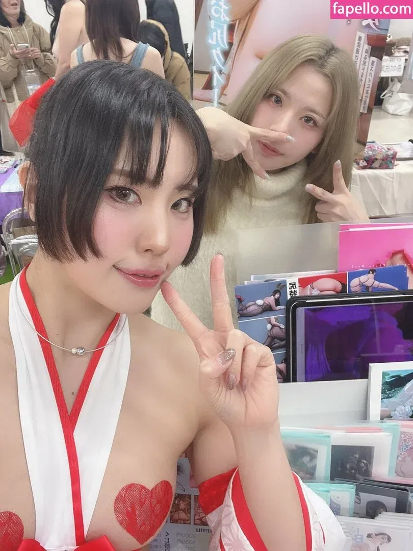 Ririkana Onlyfans Photo Gallery 