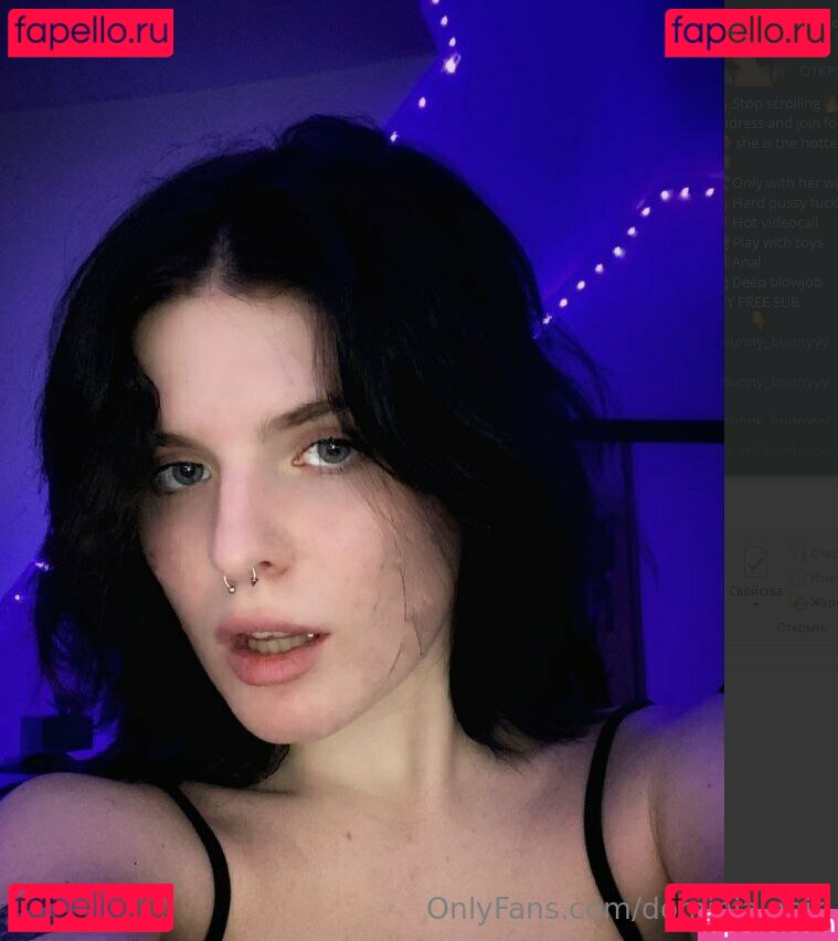 dominanoir / dominia.noir Onlyfans Photo Gallery 