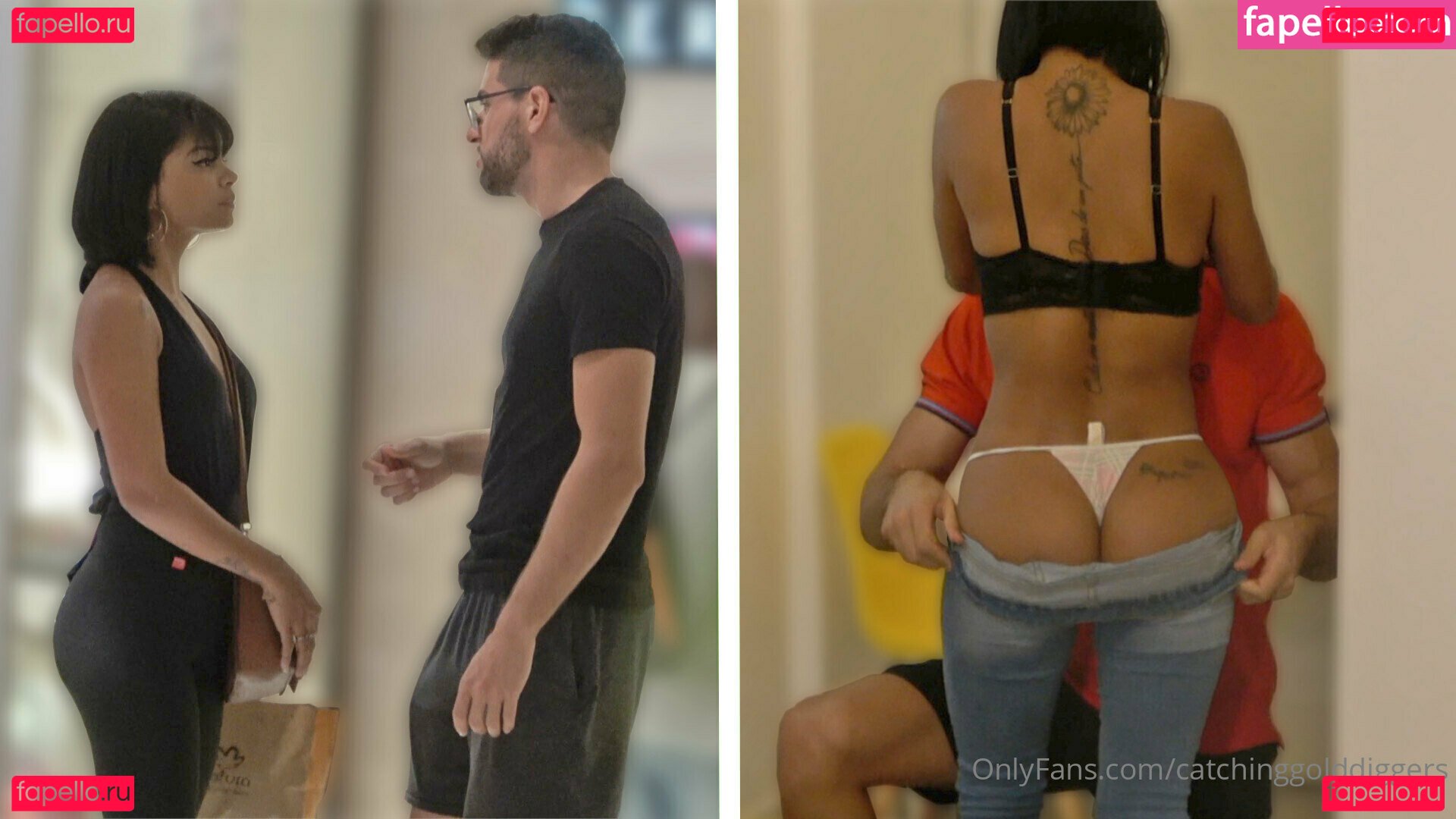 Catching Gold Diggers / CatchingGoldDiggers / dayna Onlyfans Photo Gallery 