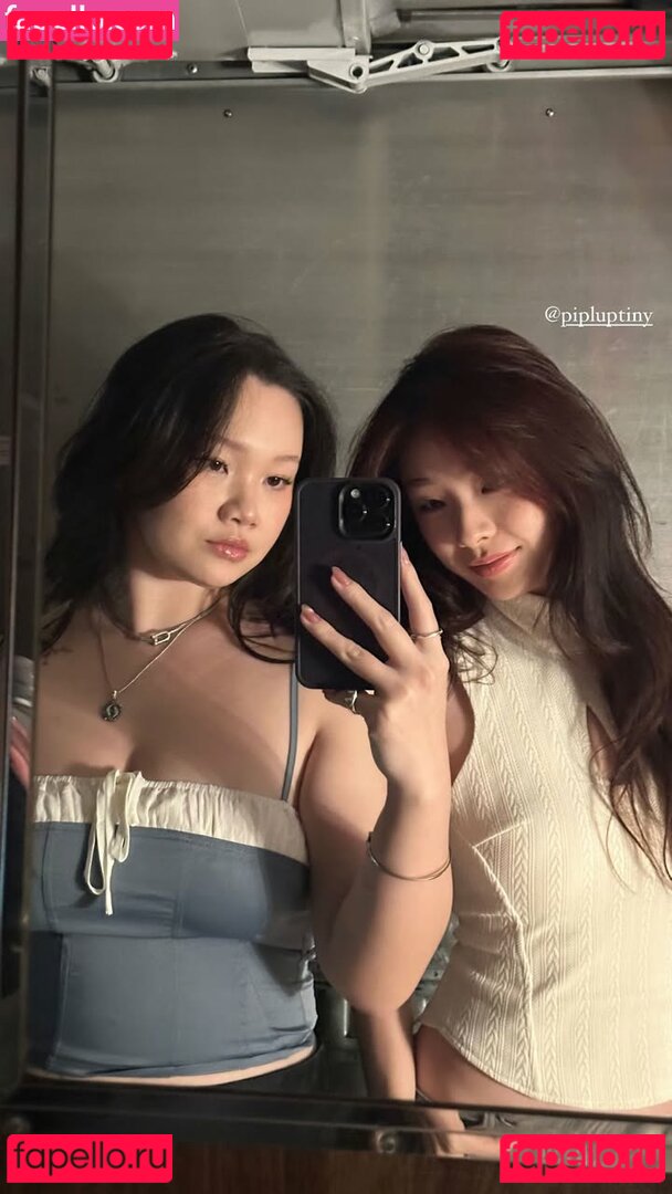 pipluptiny Onlyfans Photo Gallery 