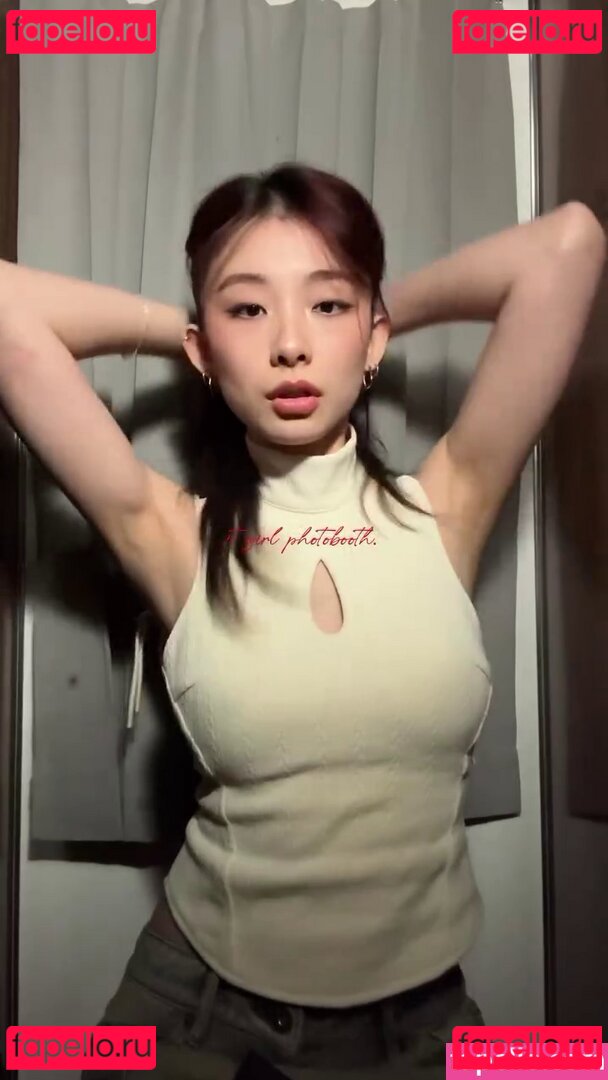 pipluptiny Onlyfans Photo Gallery 