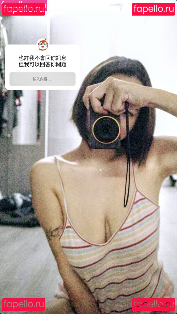 Pixie / Shentonyyy Onlyfans Photo Gallery 