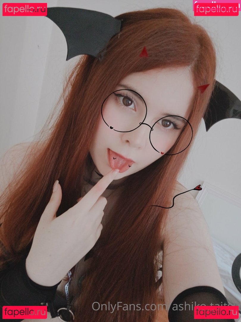 ashiko / ashiko.taitsu Onlyfans Photo Gallery 