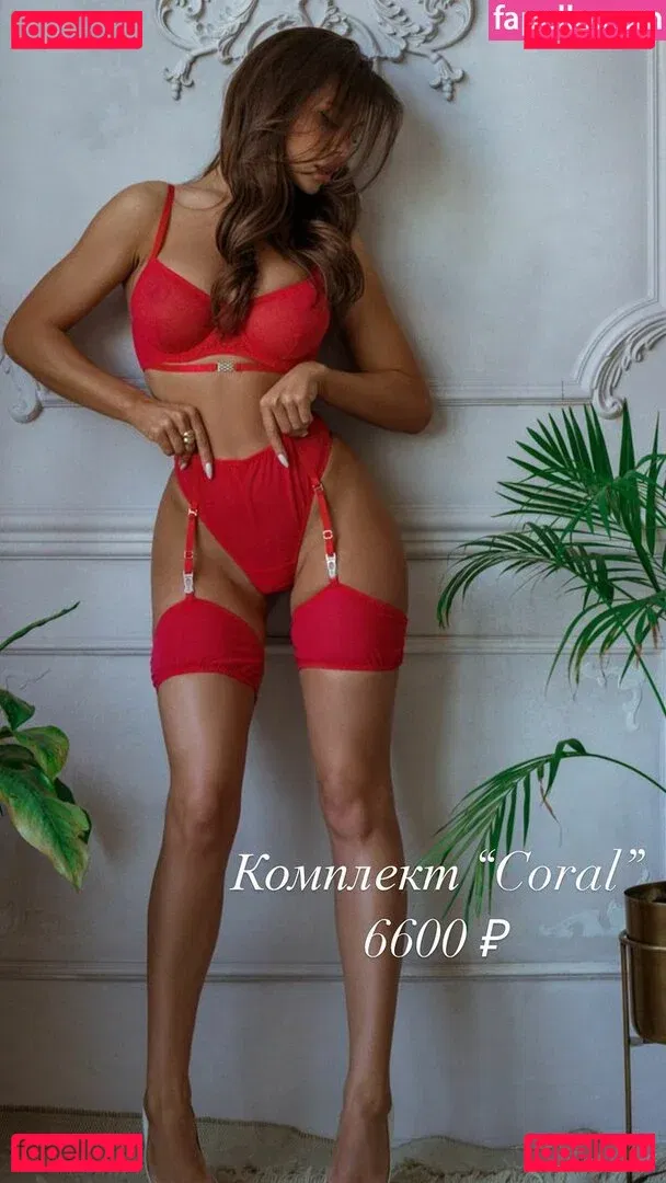 Lybov Kalish Onlyfans Photo Gallery 