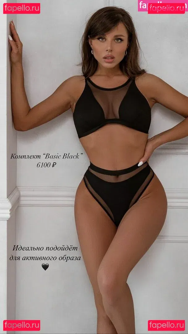 Lybov Kalish Onlyfans Photo Gallery 