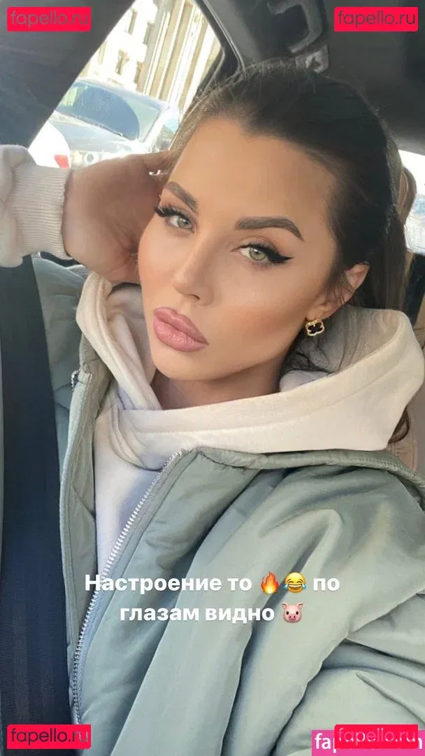 Lybov Kalish Onlyfans Photo Gallery 