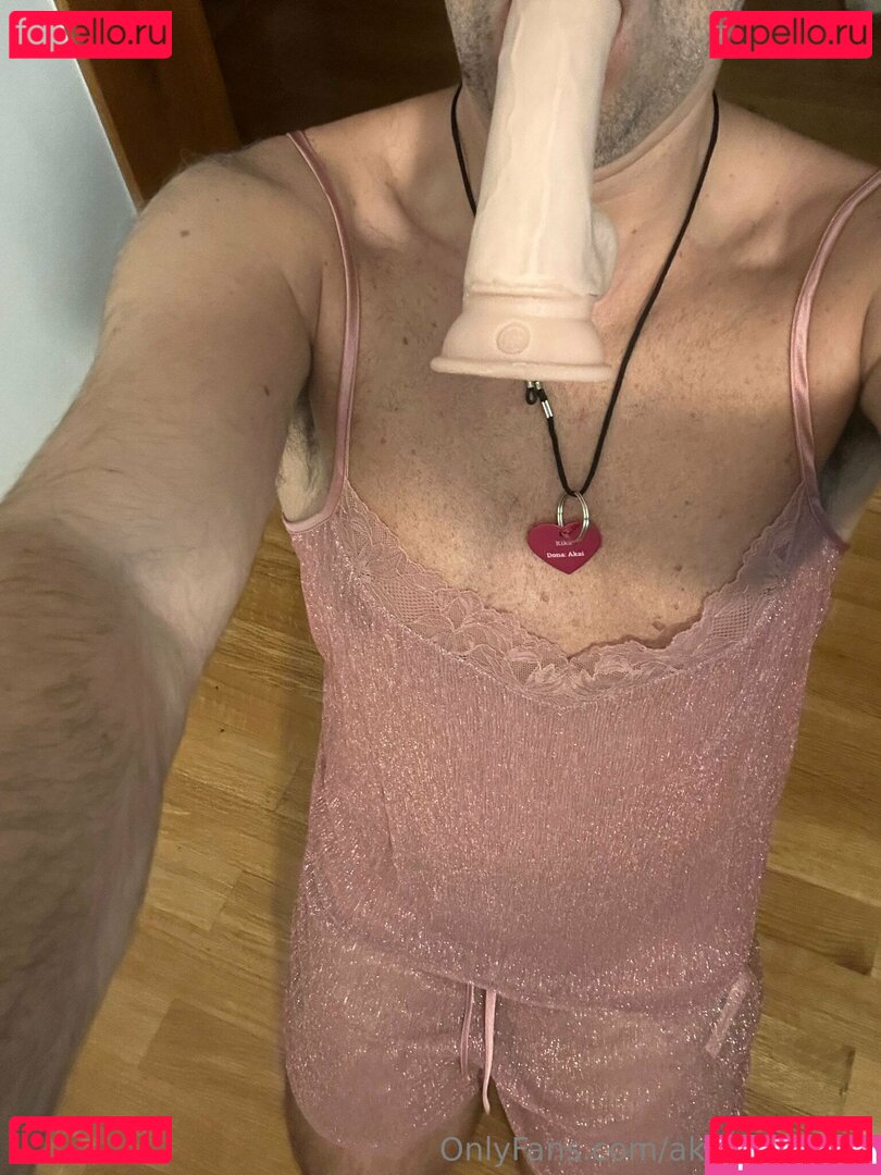 akaihanabira / hanabira.akai Onlyfans Photo Gallery 