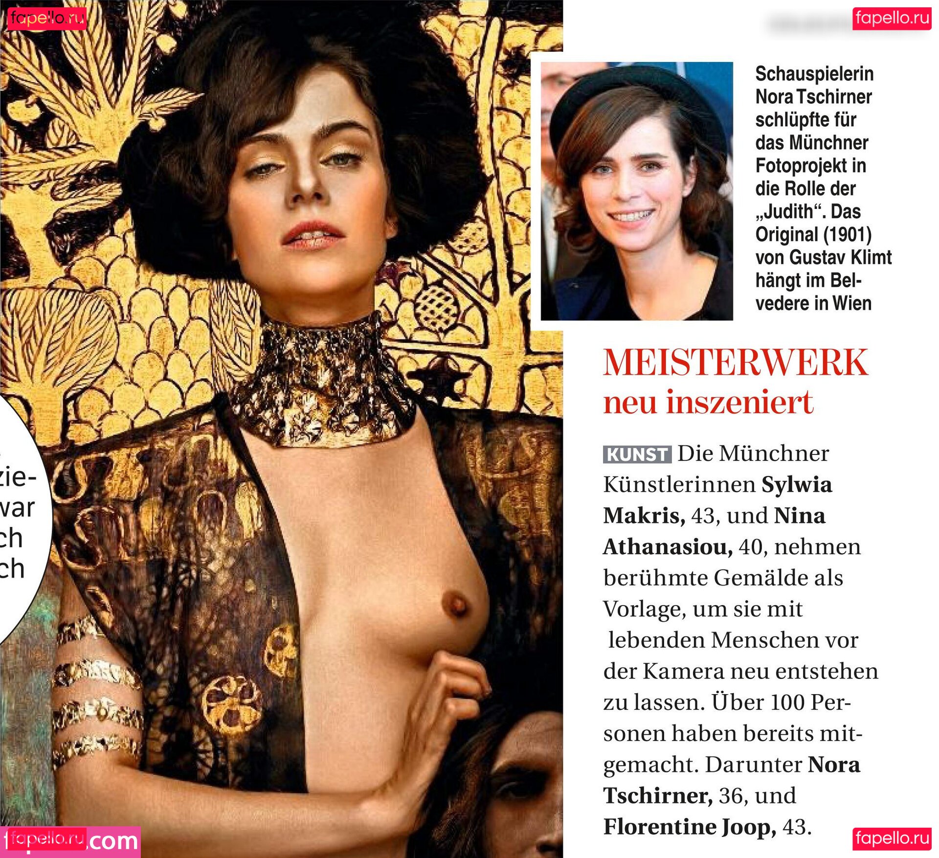 Nora Tschirner / noratschirner / normatschernau Onlyfans Photo Gallery 