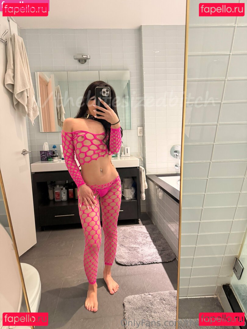 ill.byte / thebitesizedb Onlyfans Photo Gallery 