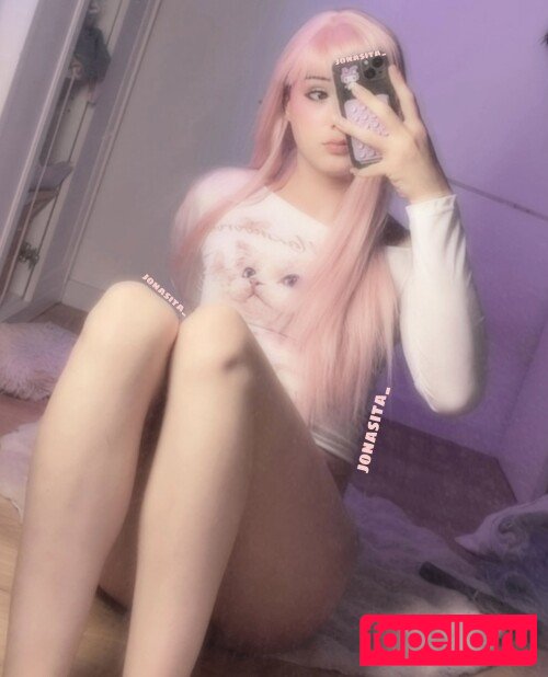 Tajgersusfemboy Nude Onlyfans Photo 34