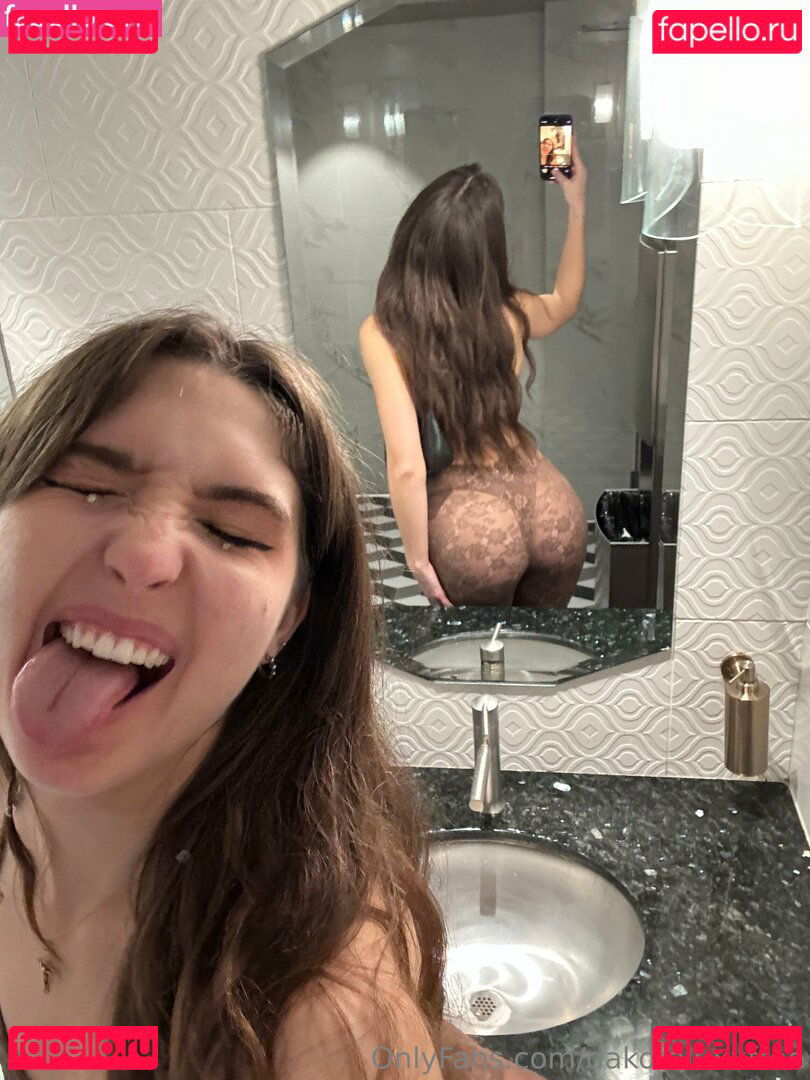 dakotaluxxfree Onlyfans Photo Gallery 