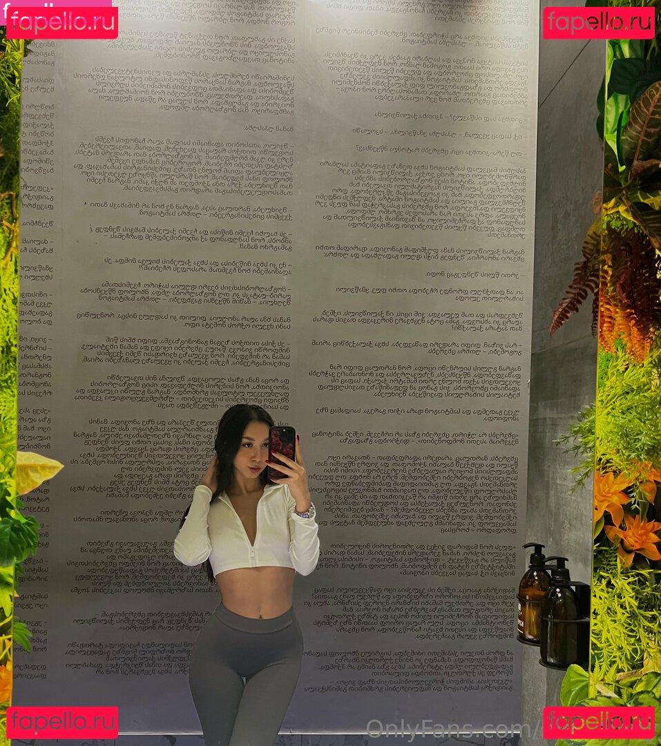 blissdilley / blisslilley Onlyfans Photo Gallery 