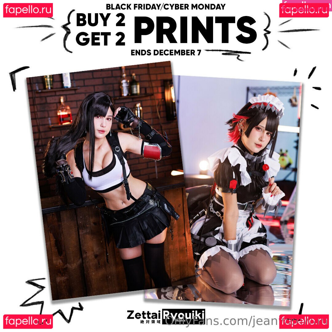 jeanwanwan / jeanwanwanfree Onlyfans Photo Gallery 