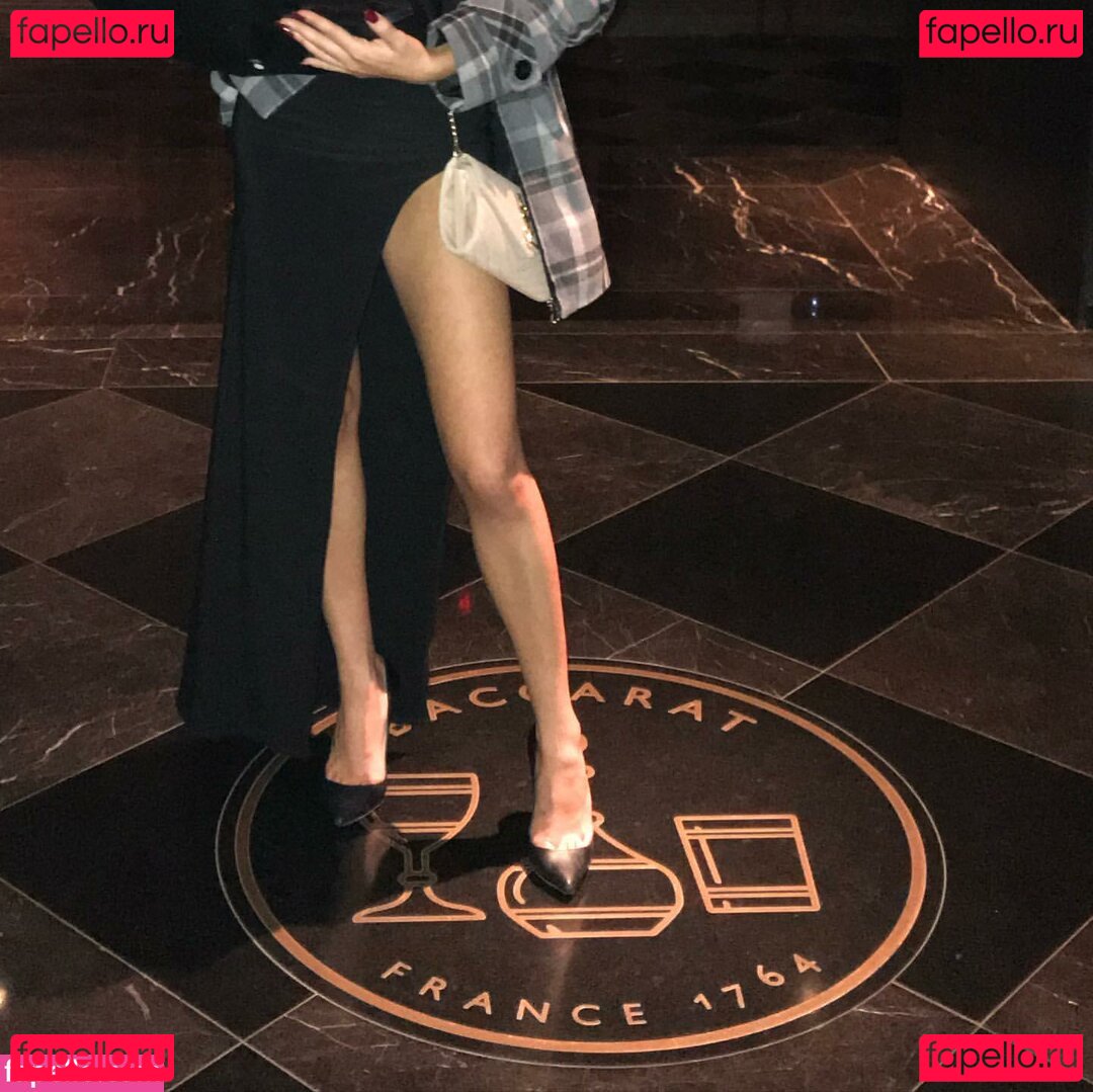 Stephanie Adele / https: / sadelesthesiren Onlyfans Photo Gallery 