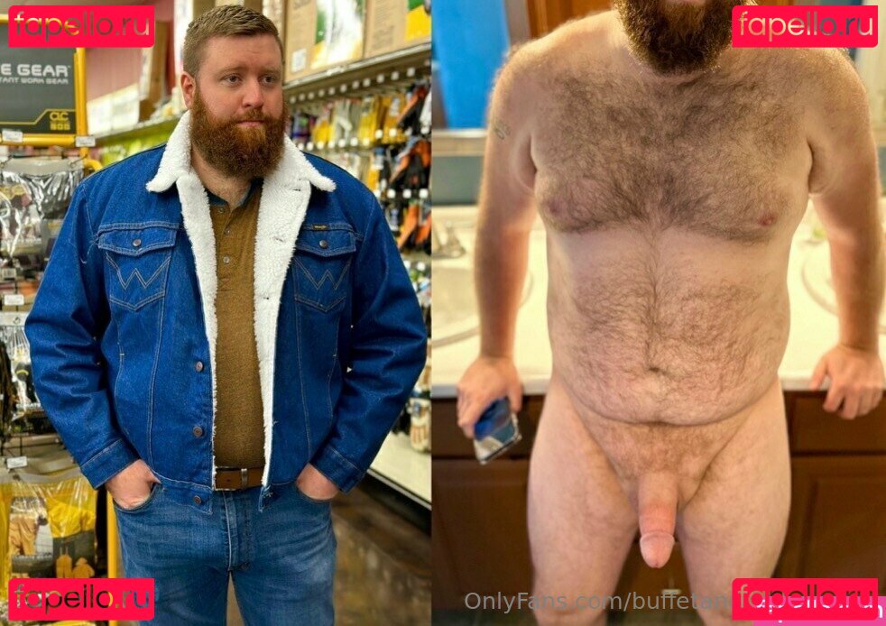 beercan_bear / buffetandthebeercan Onlyfans Photo Gallery 