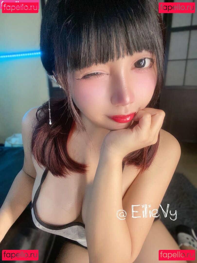 Eilie Vy / eilievy / ellie.vy / ellieloveee0 Onlyfans Photo Gallery 