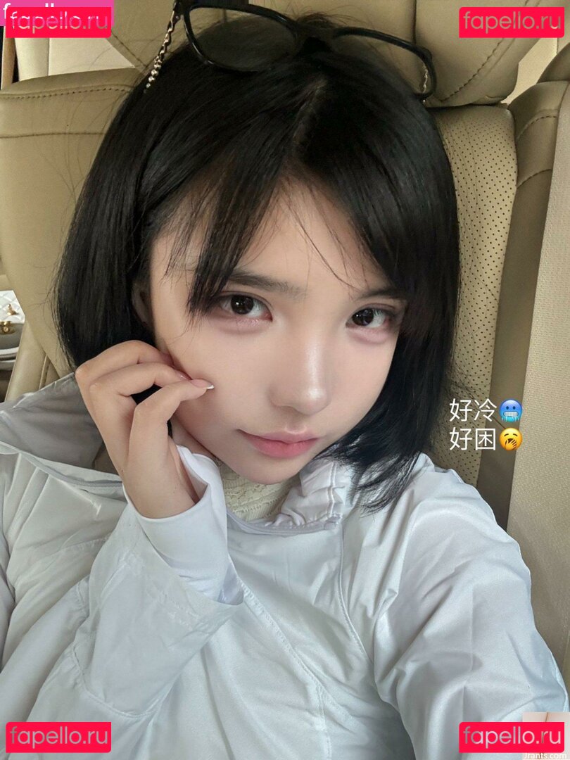 asaichan Nude Onlyfans Photo 3