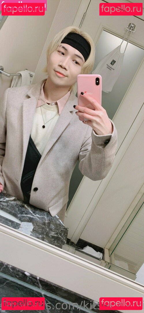 kitsuneanwi / kitsunechoi Onlyfans Photo Gallery 