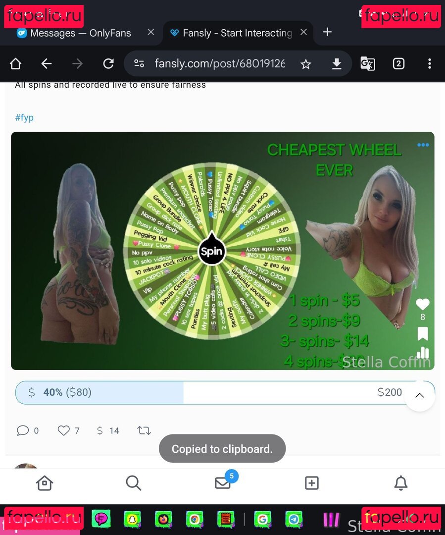 cockswanted / https: / realstellahardcore Onlyfans Photo Gallery 