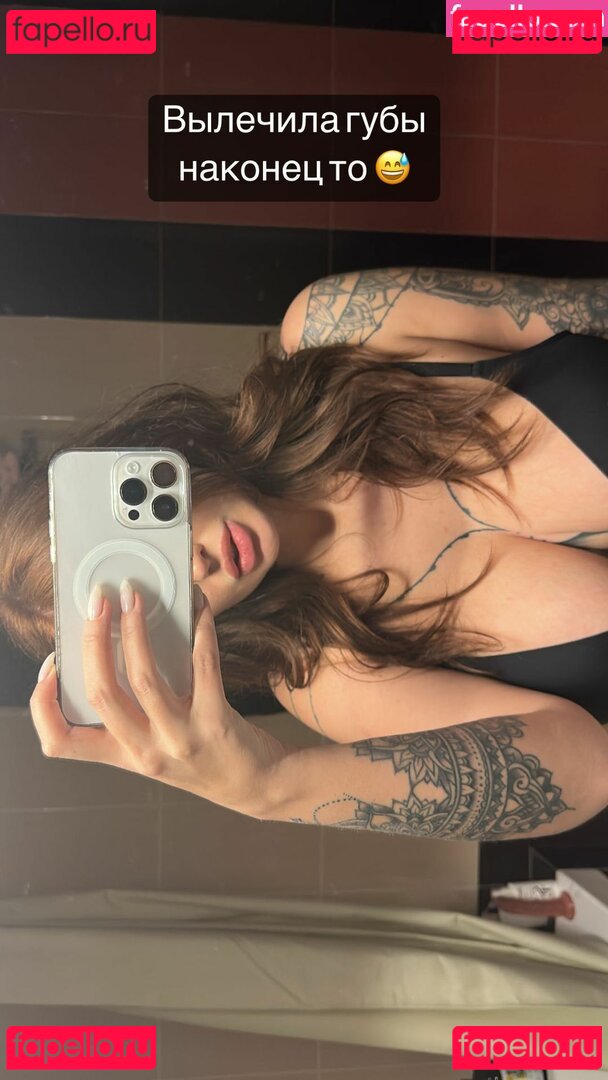 Olga Voronina / hell_voron Onlyfans Photo Gallery 