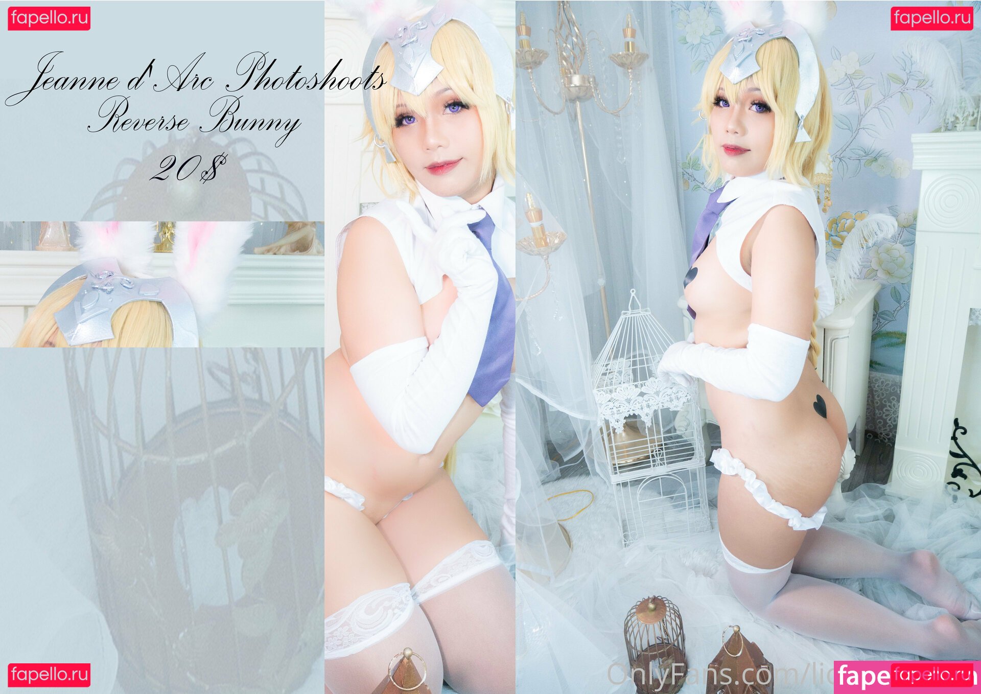 liona.cosplay / lionacosplay Onlyfans Photo Gallery 