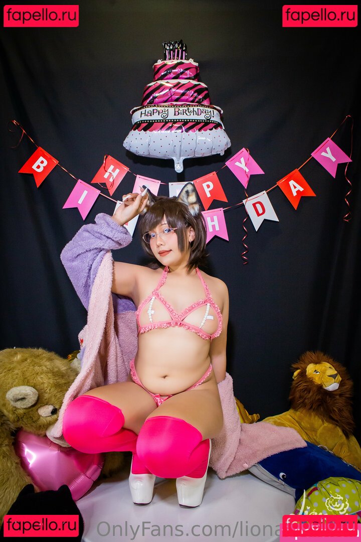 liona.cosplay / lionacosplay Onlyfans Photo Gallery 