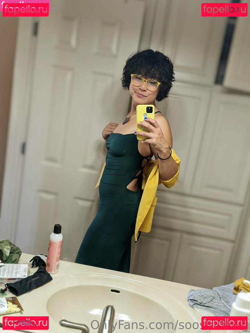 sooshidawg Onlyfans Photo Gallery 