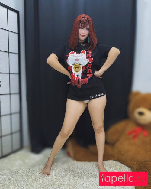 elifshining Nude Onlyfans Photo 30