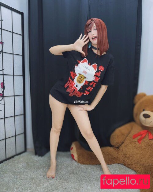 elifshining Nude Onlyfans Photo 31