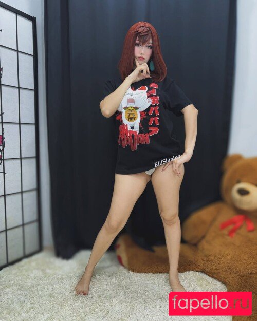 elifshining Nude Onlyfans Photo 29