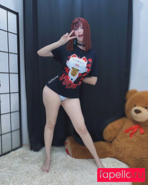 elifshining Nude Onlyfans Photo 25