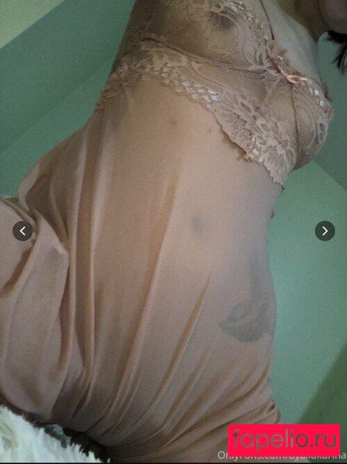 Ayallakarina Nude Onlyfans Photo 33
