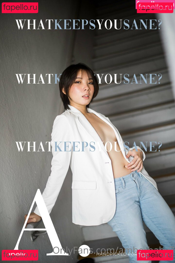 7rebm.a / amberbaby7 Onlyfans Photo Gallery 