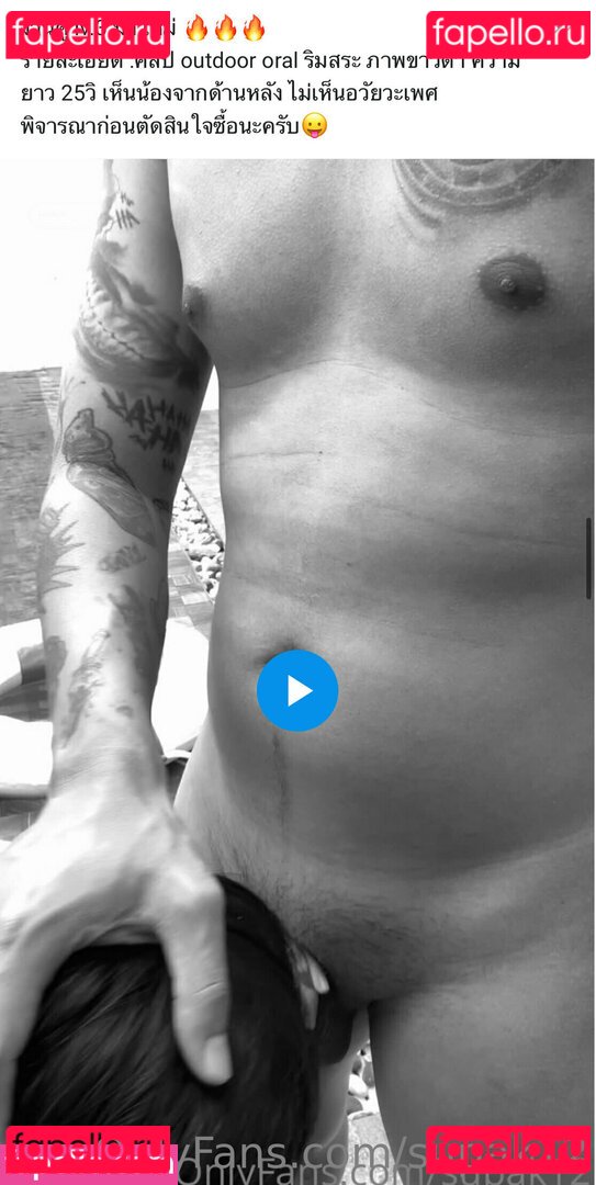 Napassploy Thitiackaraporn / Napassploytattoo / napassploy / napassploy.tattoo Onlyfans Photo Gallery 