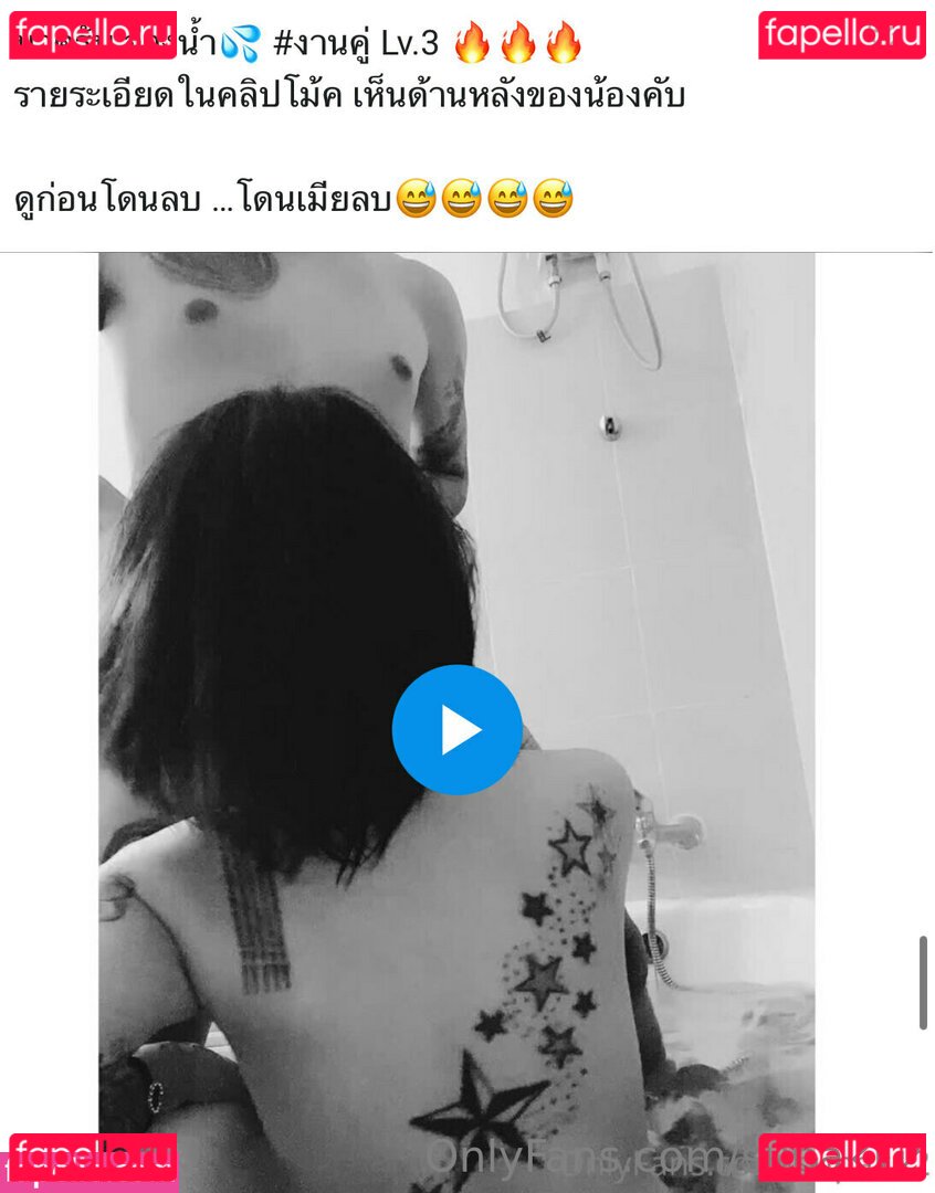 Napassploy Thitiackaraporn / Napassploytattoo / napassploy / napassploy.tattoo Onlyfans Photo Gallery 